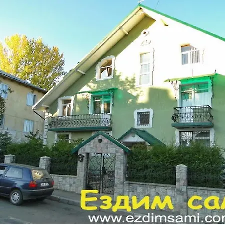 Zd Gasthof